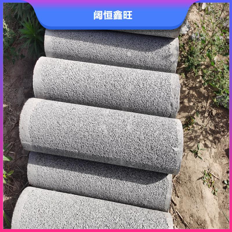 无砂透水管无砂水泥管厂家