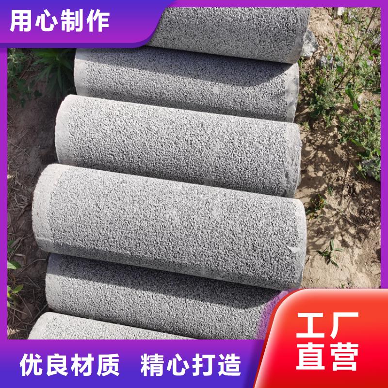 200mm无砂管无砂水泥管加工定制