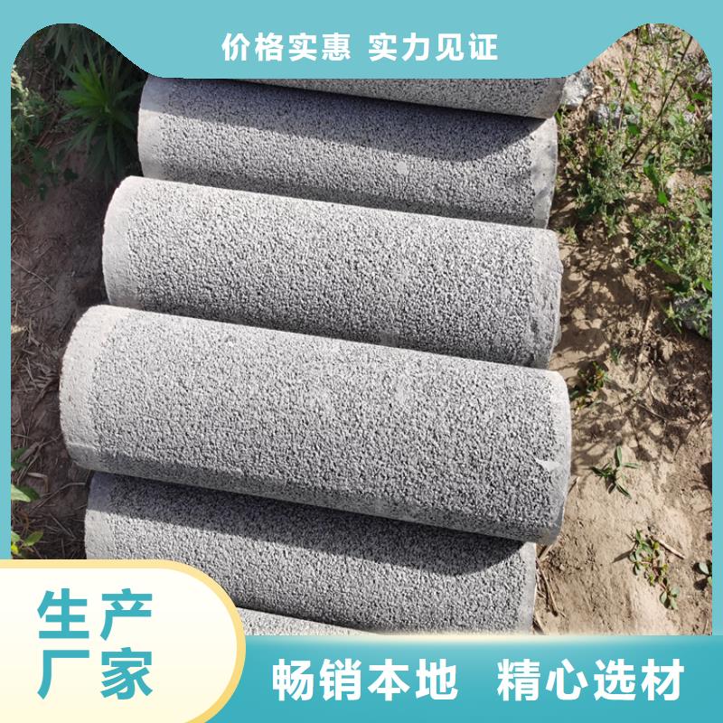 混凝土水泥管无砂管制造厂家