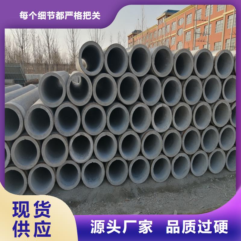 1240mm无砂管生产厂家