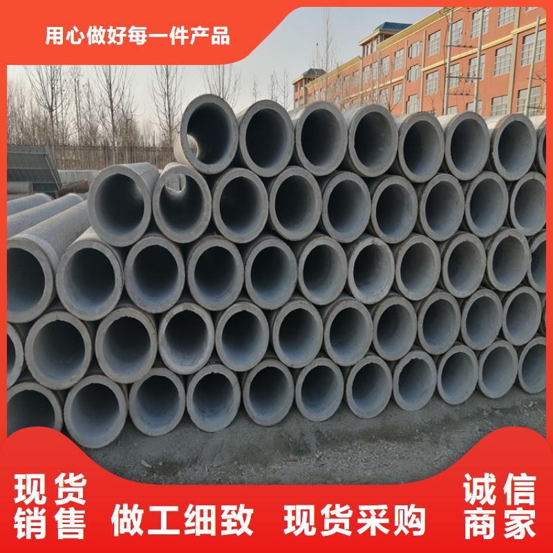 澄迈县外径400mm钢混水泥管无砂砂管施工工艺
