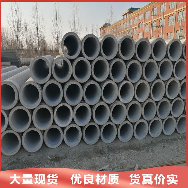 400mm无砂管供应商