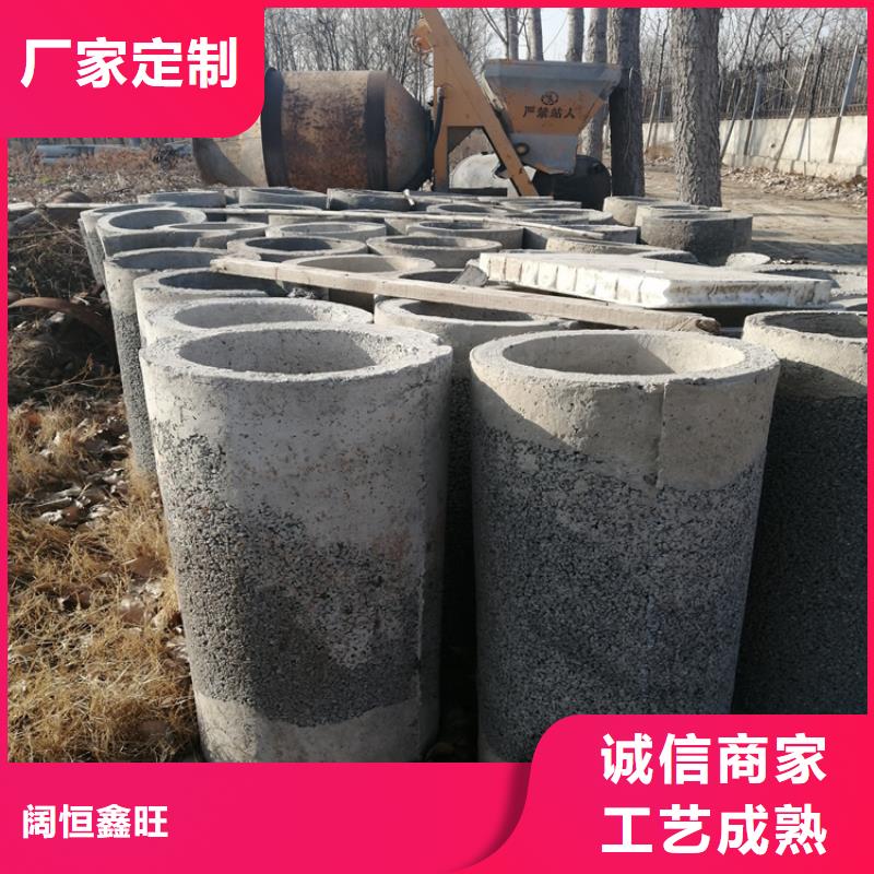 1200mm无砂管无砂水泥管订制