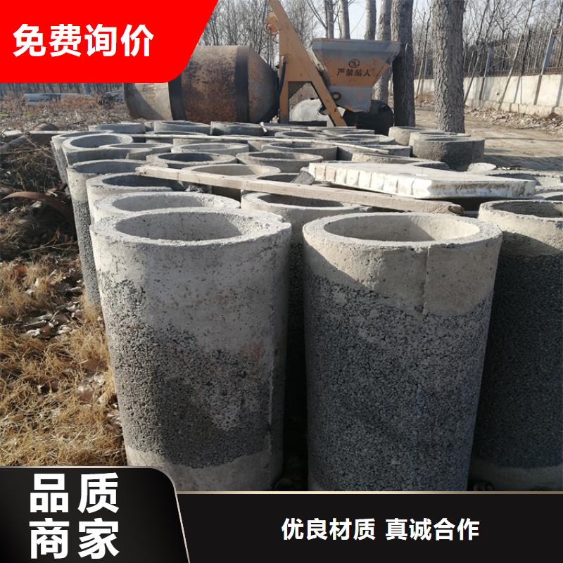 无砂水泥管加厚无砂水泥管物流发货快