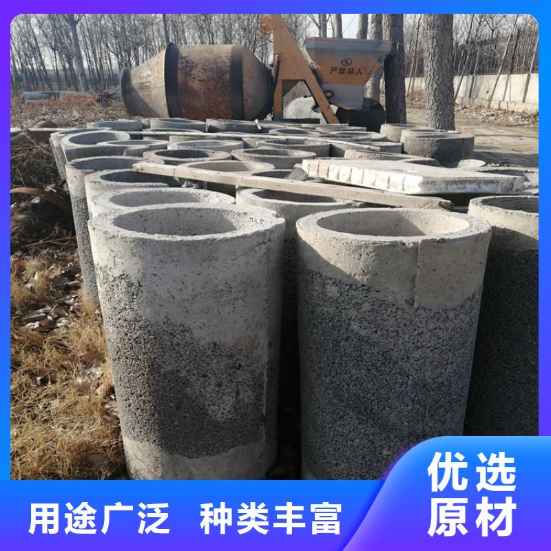 500mm无砂水泥管无砂管质量放心