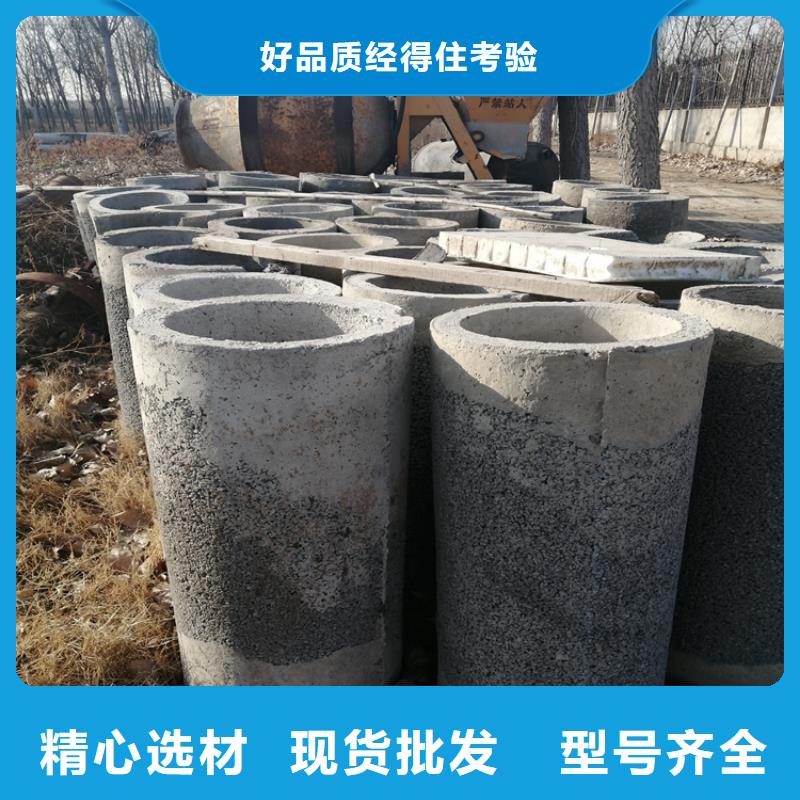 无砂滤水管400mm无砂管销售基地