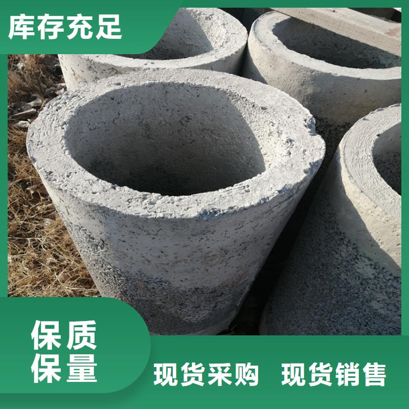 降水井无砂管无砂水泥管供应商