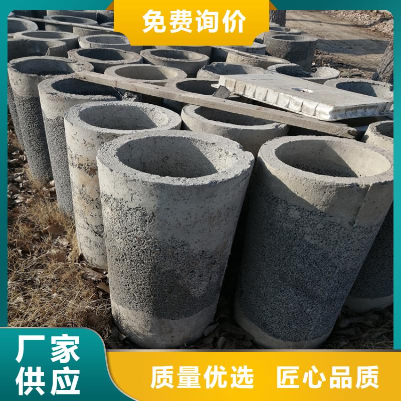 无砂透水管无砂透水管施工工艺