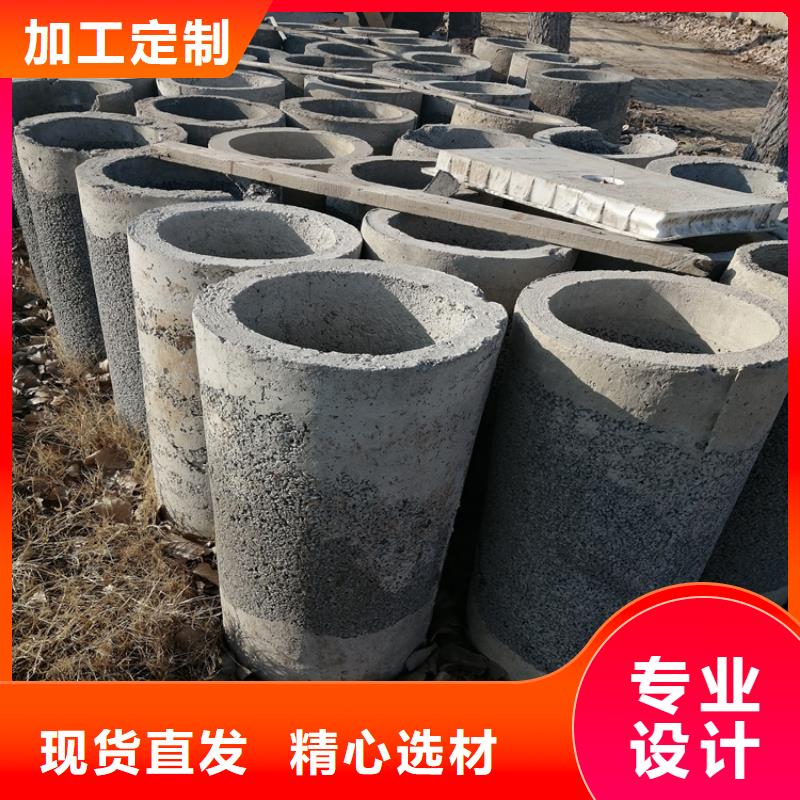 五指山市降水井无砂管无砂管售后无忧