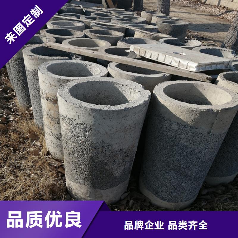 机井水泥透水管现货
