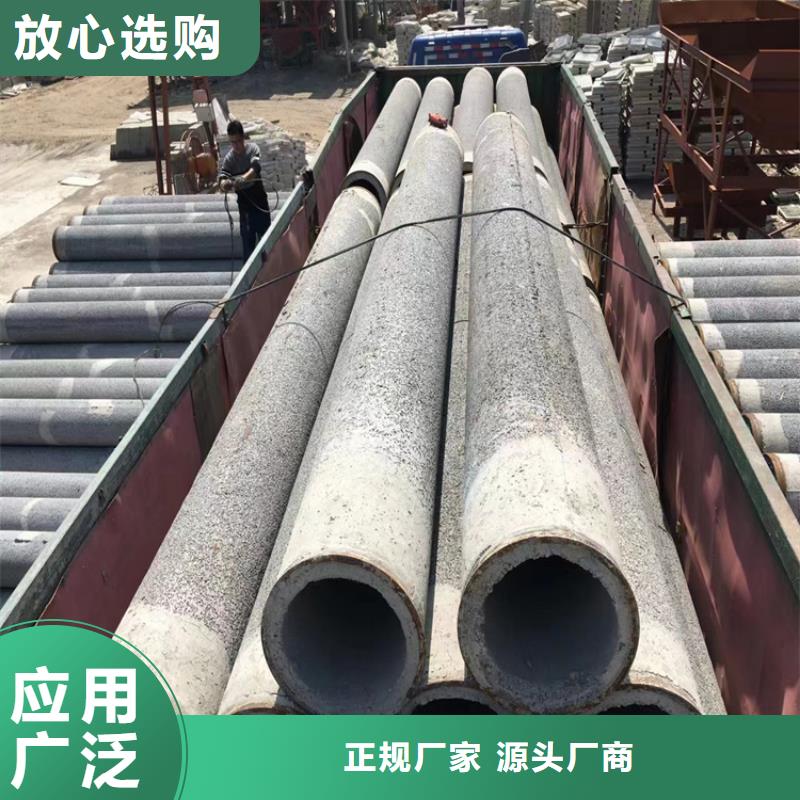 500mm无砂管无砂水泥管加工厂家
