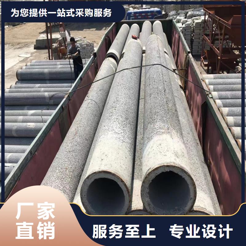 600mm无砂水泥管无砂管现货充足