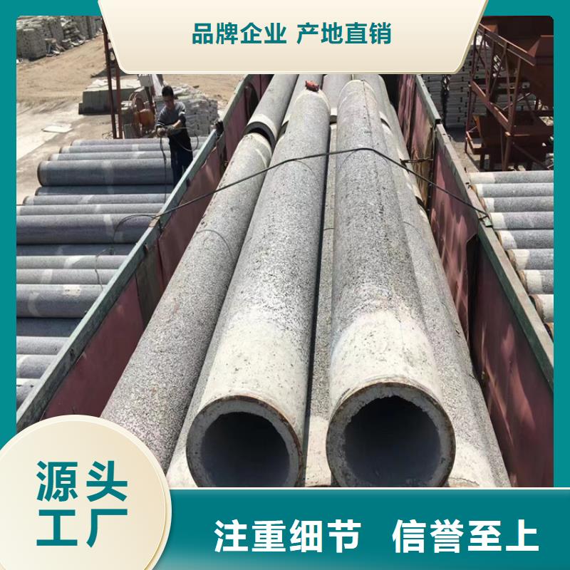 500mm无砂管地铁用无砂水泥管实力大厂