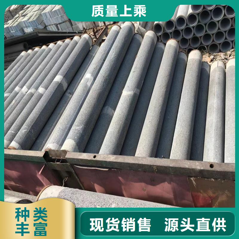 500钢混水泥管500mm无砂管全国发货