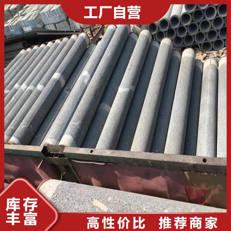 无砂渗水管无砂管现货供应