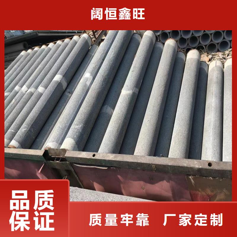 大口径水泥涵管外径400mm500mm无砂水泥管加工零售