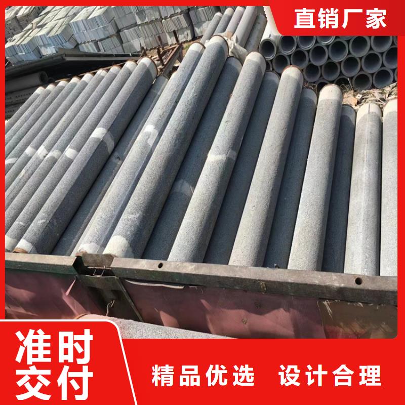 200mm无砂渗水管制造厂家