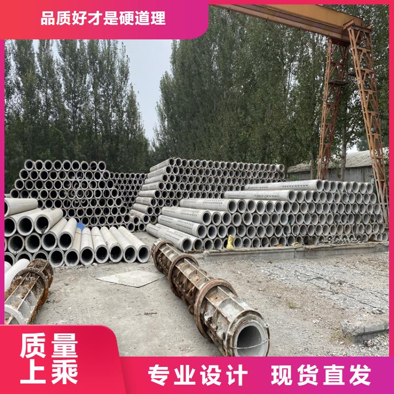 300mm无砂管大口径无砂管生产基地