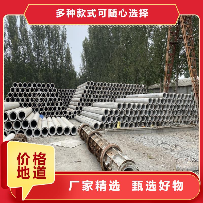 无砂透水管无砂透水管施工工艺