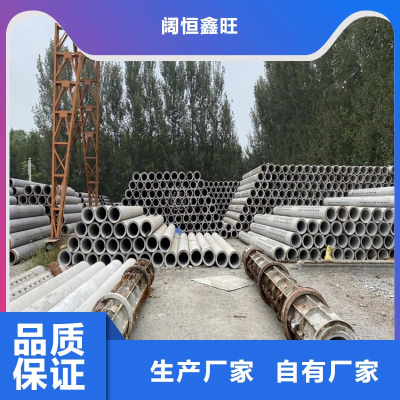 600mm无砂管无砂水泥管销售基地