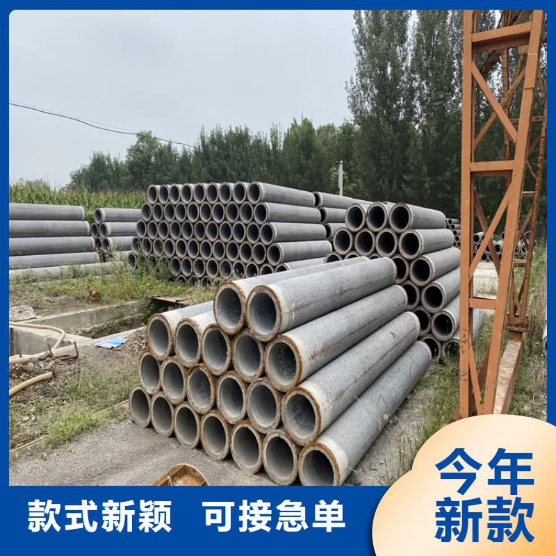 无砂透水管600*300无砂管厂家零售