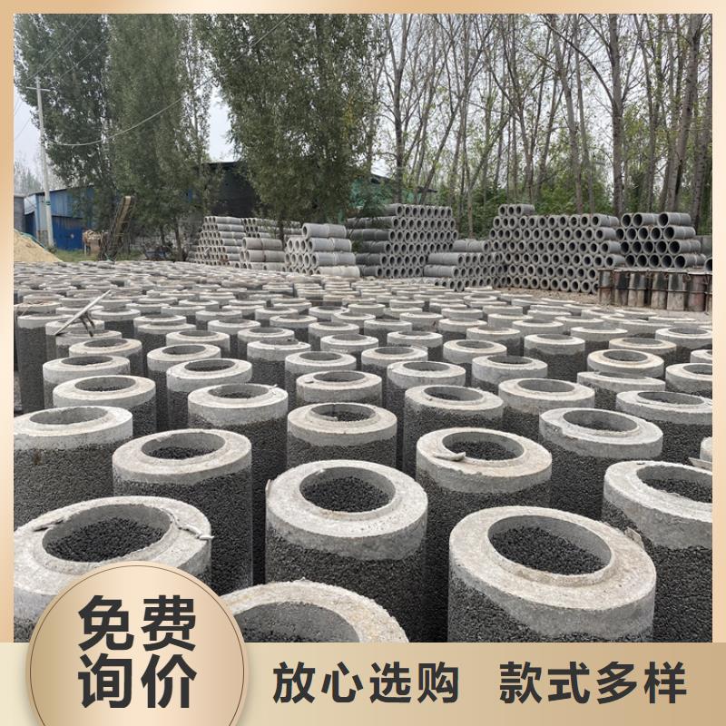 打井用无砂管订做