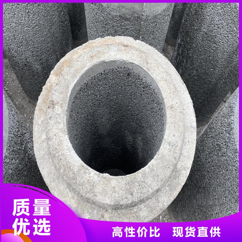 钢混无砂管无砂管厂家直发