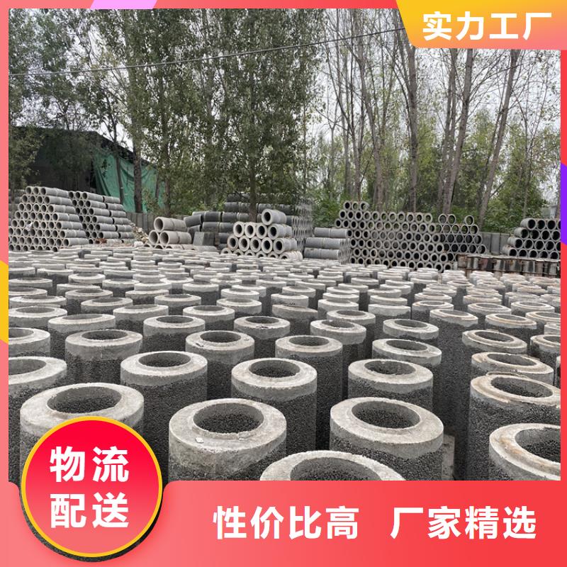 320无砂水泥管320mm无砂降水管多少钱一吨