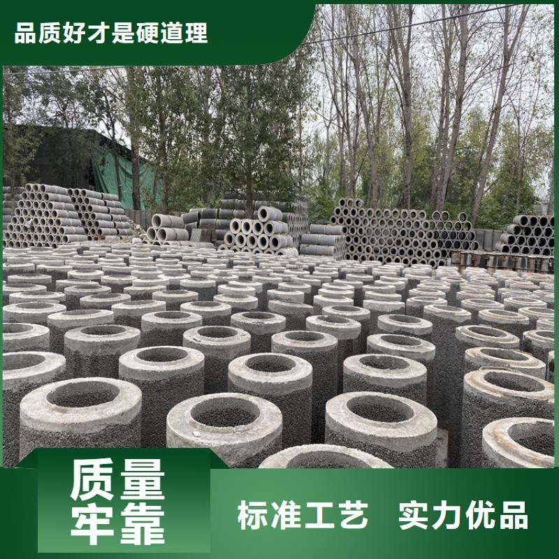 无砂降水管无砂降水管全国发货