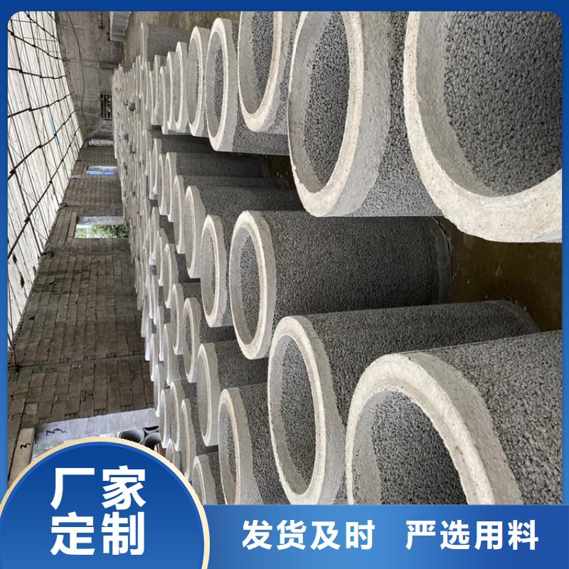 200mm无砂渗水管制造厂家