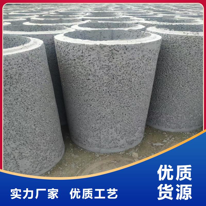 500平口水泥管600*300无砂管厂家