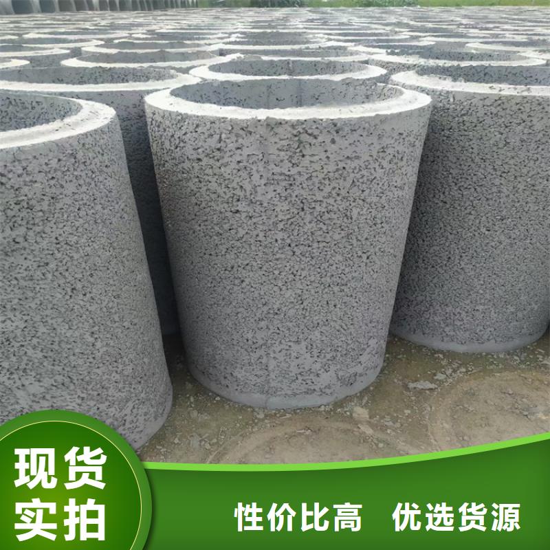 盲沟管无砂管现货供应