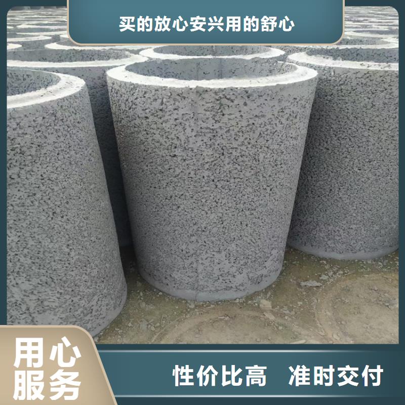 无砂渗水管无砂水泥透水管供应商