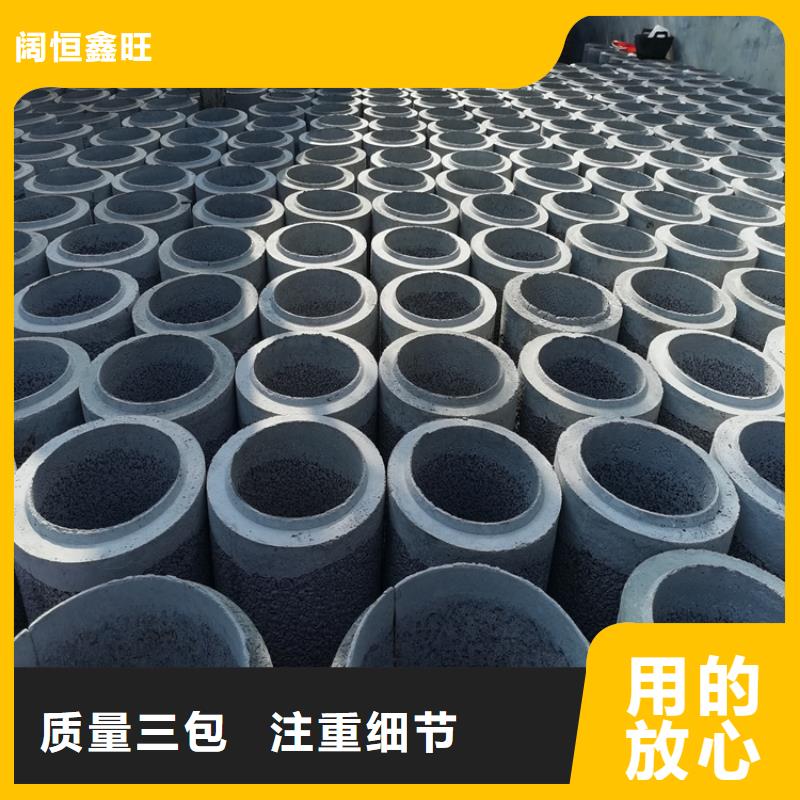 350mm无砂水泥管生产厂家