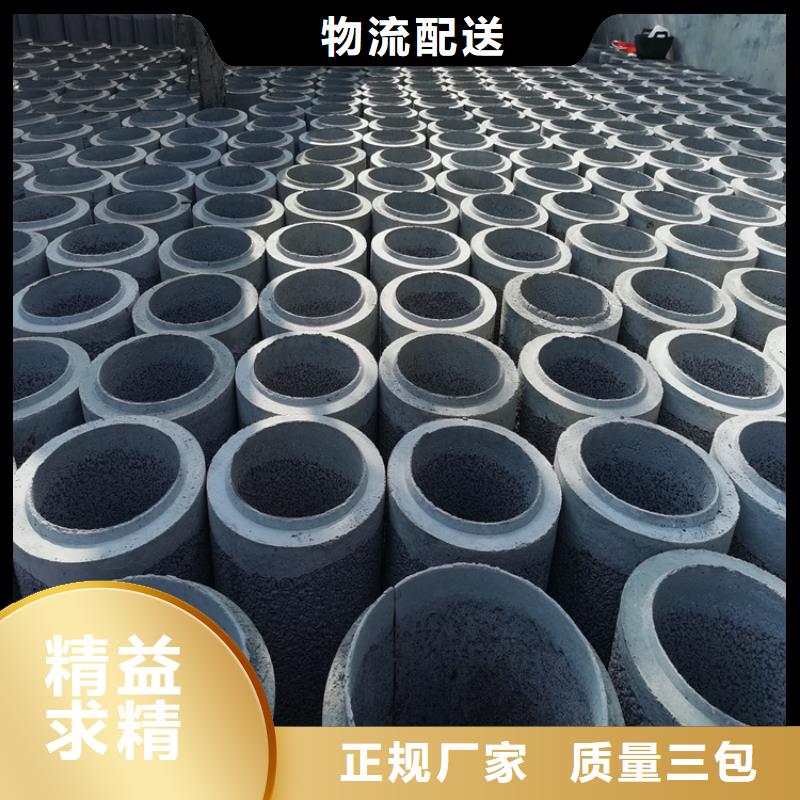 400mm水泥透水管无砂管现货充足