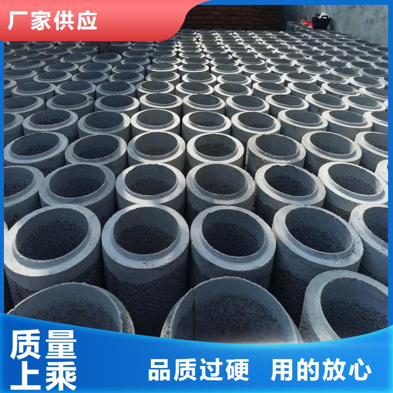 混凝土水泥管200mm无砂管零售价格