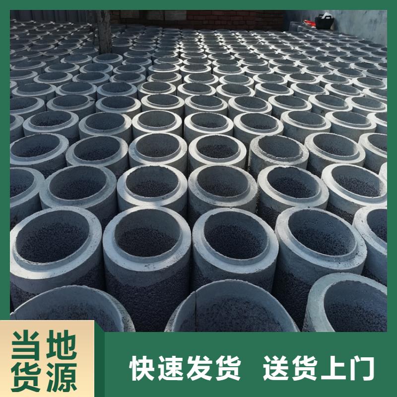 500mm无砂降水管内径1000无砂管厂家
