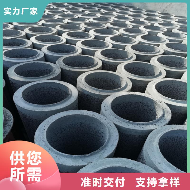 水泥渗水管无砂管欢迎订购