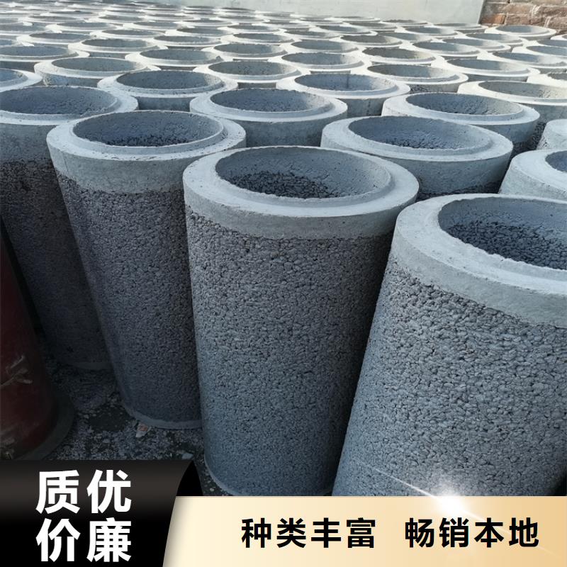 大口径水泥涵管外径400mm500mm无砂水泥管加工零售