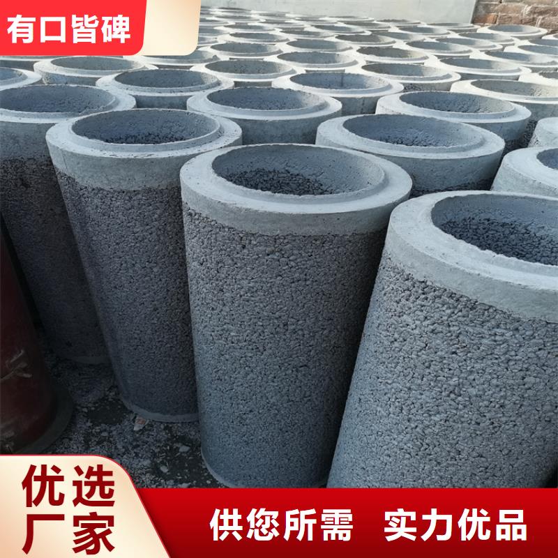 园林灌溉用无砂管无砂管欢迎订购
