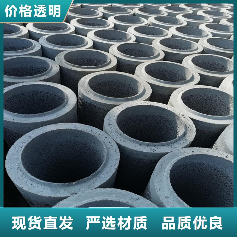 500mm无砂管无砂管订制