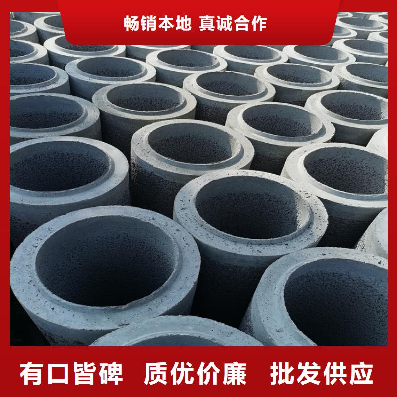 外径500钢混水泥管厂家一米价格