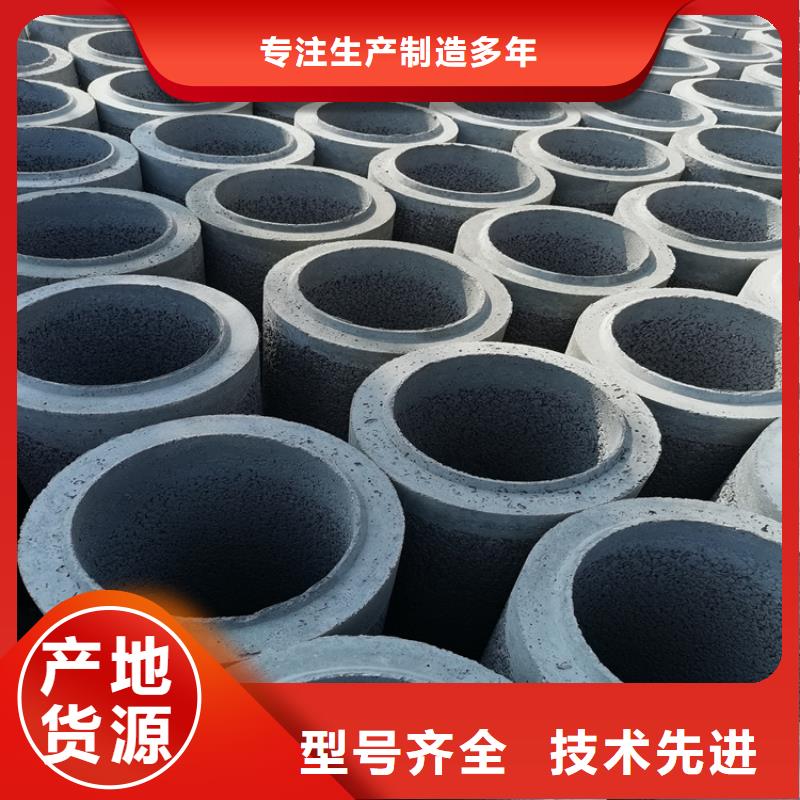 960mm无砂水泥管无砂管定制价格