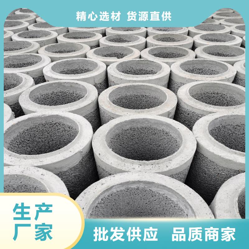 井壁透水管无砂水泥管规格齐全