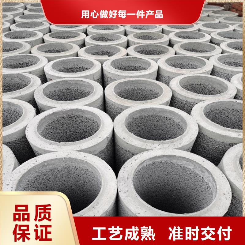 平口水泥管500钢混水泥管零售价格