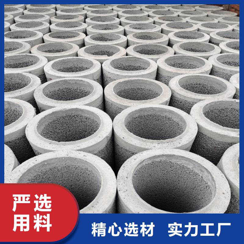 

平口水泥管380无砂水泥管
定制价格