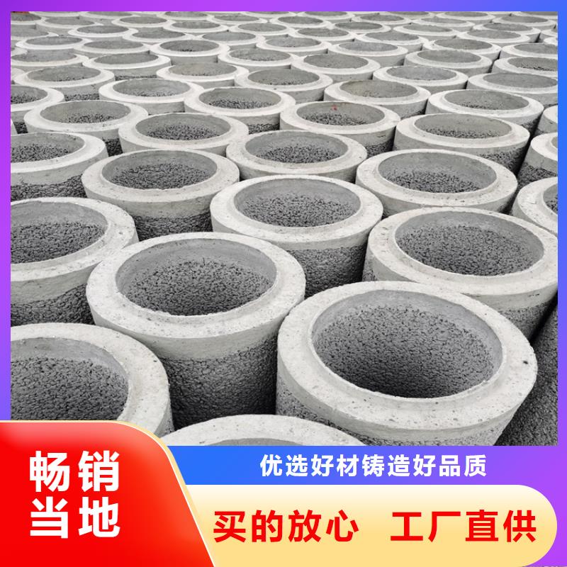 地铁降水井无砂管无砂管制造厂家