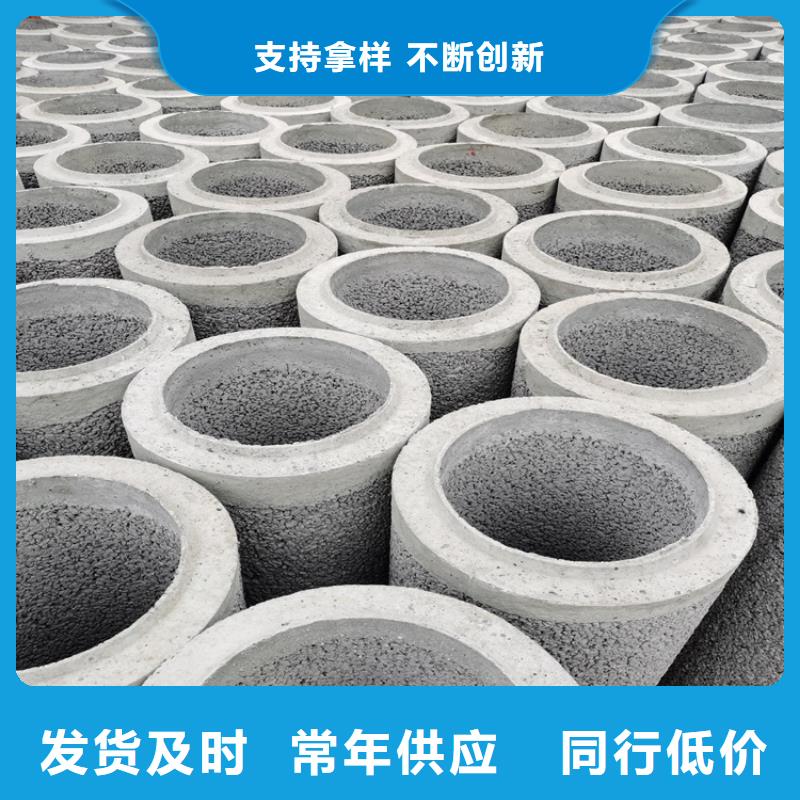 300钢混水泥管无砂水泥管生产基地