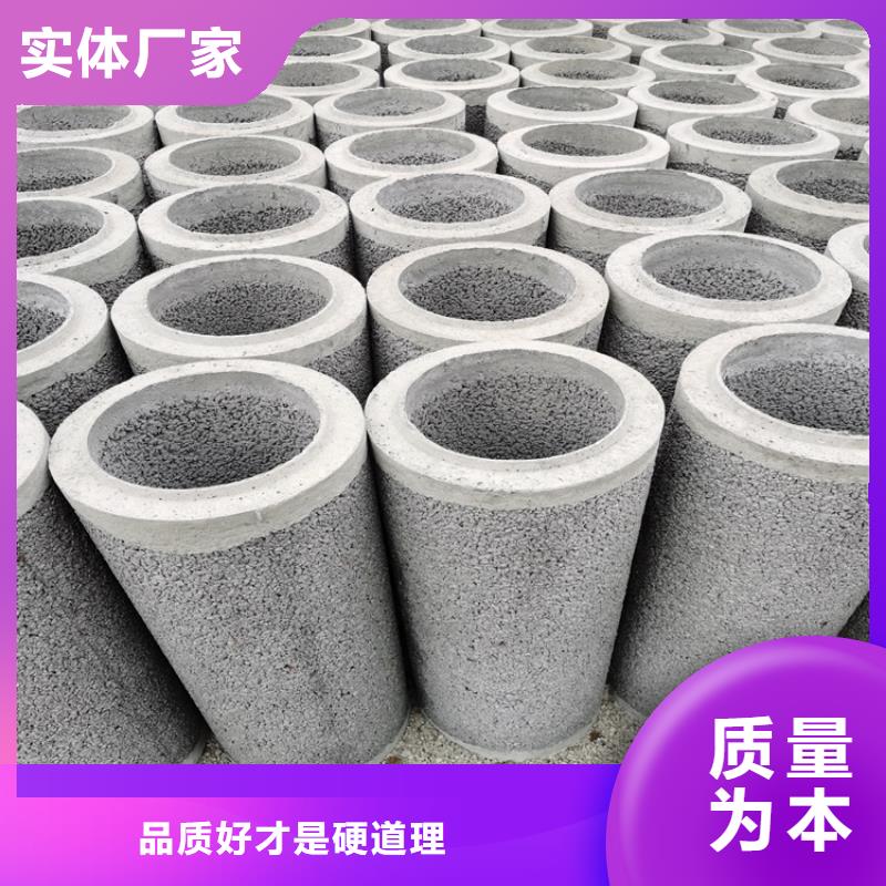 钢混无砂管无砂管厂家直发