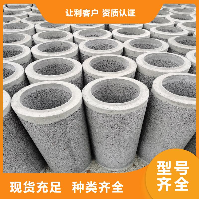 工地基坑无砂水泥管无砂透水管加工